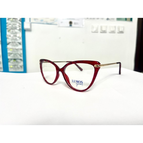 Pachet Complet Ochelari Protecție Calculator – Doar 299 Lei!Lumos 60001 C5
