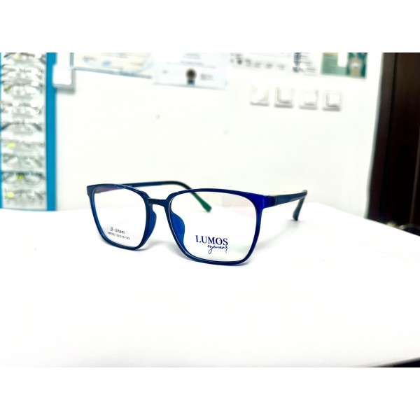 Pachet complet ochelari cu protectie la calculator 299 Lei Lumos H67031 C3