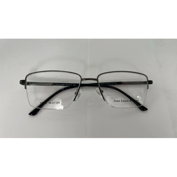 Rama Jean Louis Bertier 56056 C2, pret 139 Lei